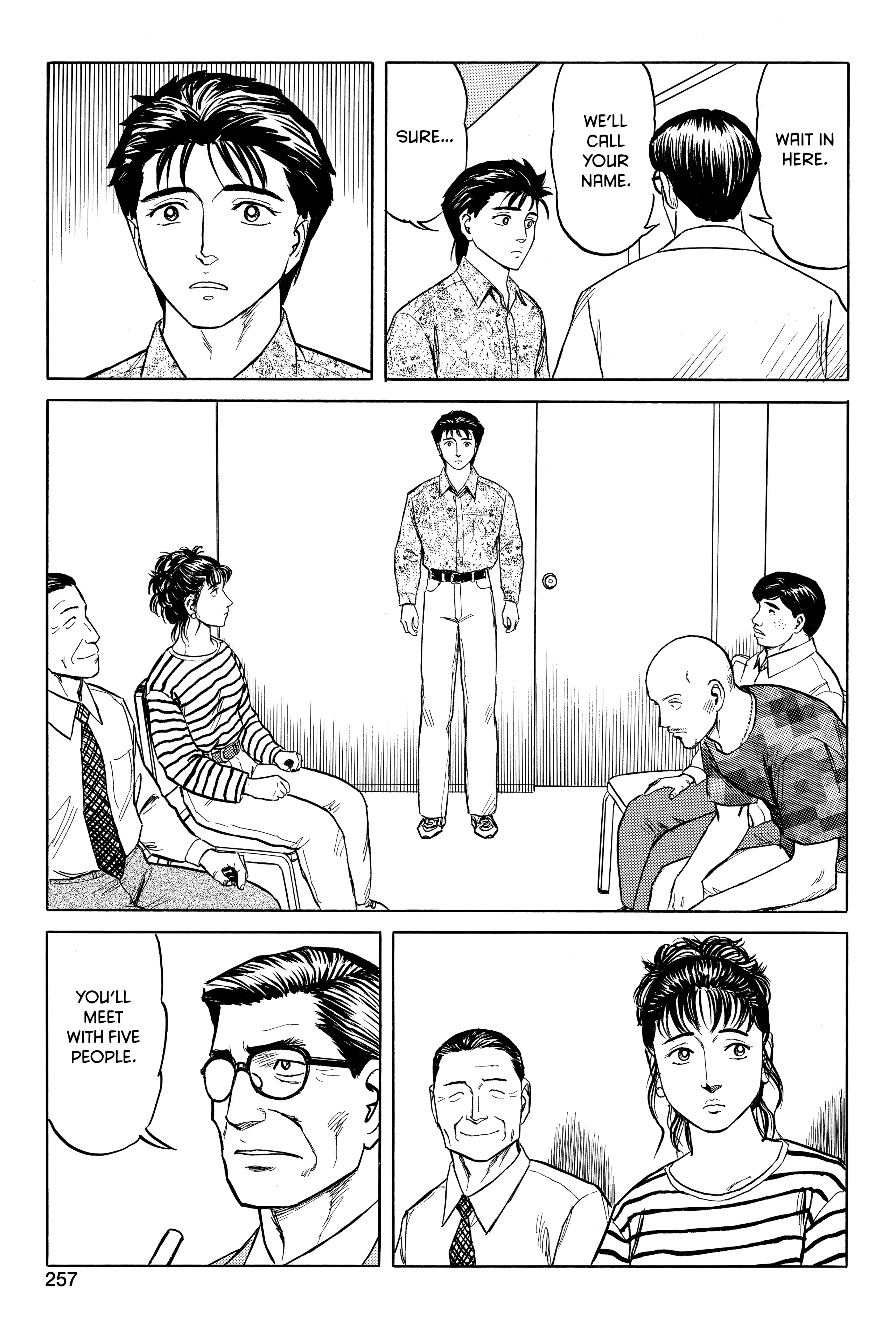 Parasyte Chapter 49 image 21